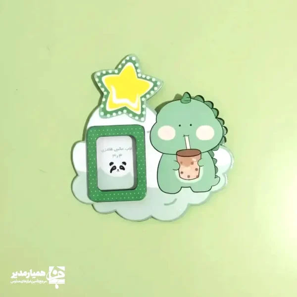 قاب عکس فانتزی طرح تمساح - Image 1