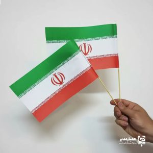 پرچم با دسته چوبی