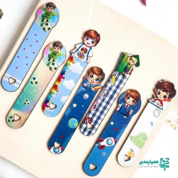 نشانگر کتاب پسرانه - Image 1