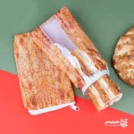 کیسه لقمه