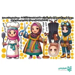 استیکر دیواری آینه آرزوها دخترانه (کد39) - Image 2
