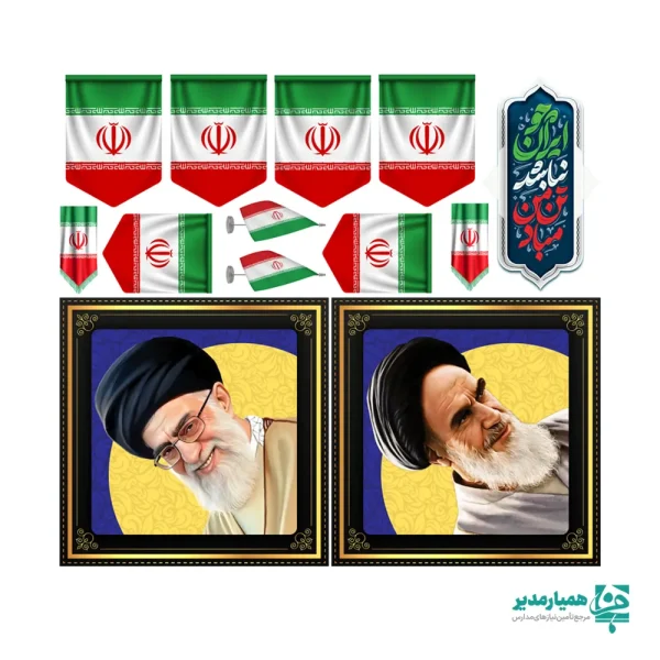 استیکر دیواری تصویر امام و پرچم ایران (کد 61) - Image 1