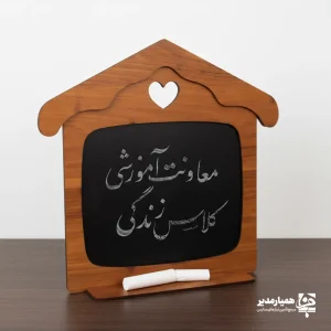 تخته گچی طرح کلبه