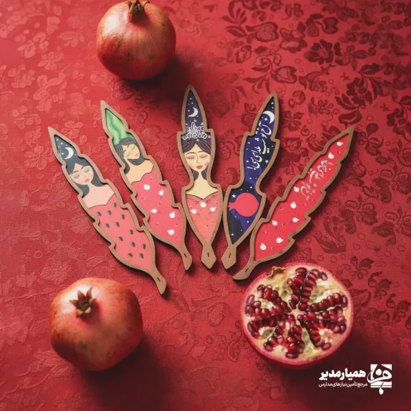 جاعودی طرح یلدایی - Image 1