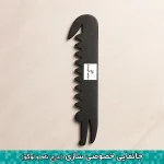 خط کش فانتزی طرح حیوانات - Image 2