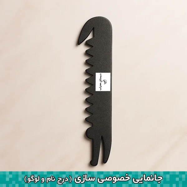 خط کش فانتزی طرح حیوانات - Image 2