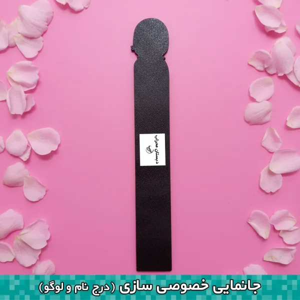 خط کش دخترانه - Image 2