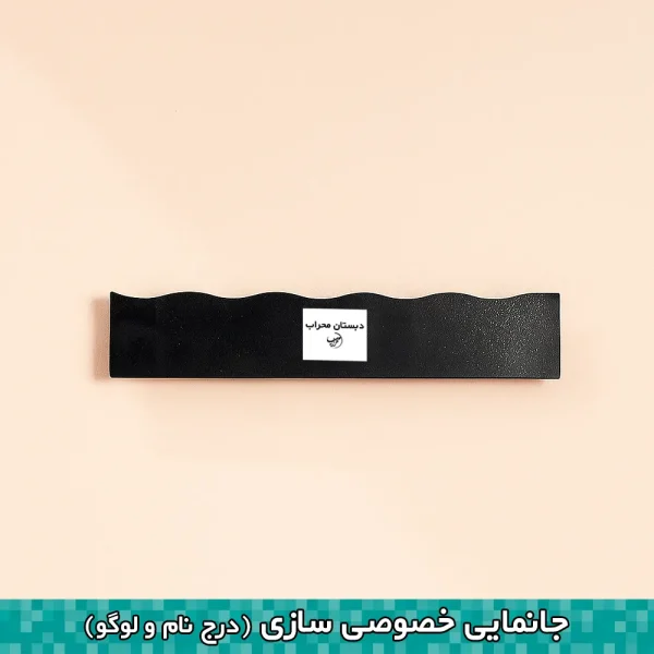 خط کش جدول ضرب دار - Image 2