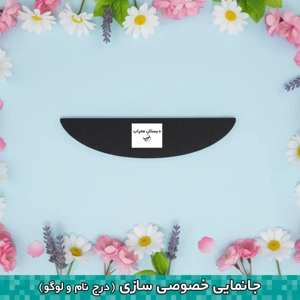 خط کش میوه ها - Image 2