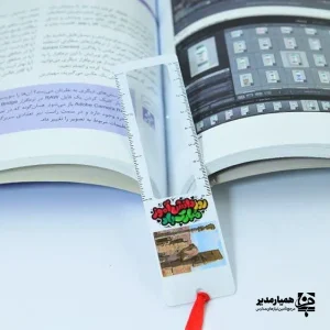 خط کش ذره بین دار