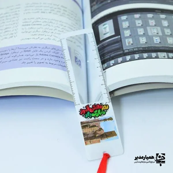 خط کش ذره بین دار - Image 1