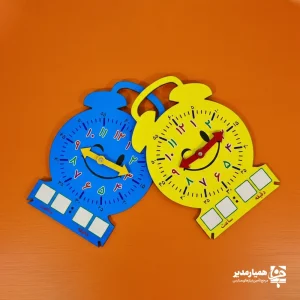 ساعت آموزشی چوبی