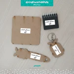 جامدادی چوبی طرح تمساح - Image 2