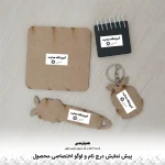 ست 4 تکه دخترانه - Image 2