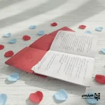 شناسنامه شهدا - Image 2