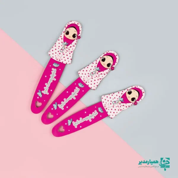 نشانگر خداجون دوستت دارم(دخترانه) - Image 1