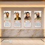 تابلو گذر مشاهیر آقایان - Image 6