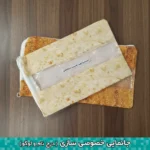 کیسه لقمه - Image 2