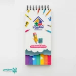 " دفتر یادداشت کاغذ سفید