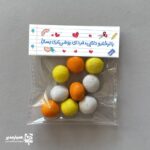 کارت منگنه ۲ رو با سلفون - Image 2