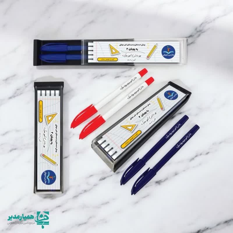 65e93d6b-375d-4530-8b5d-cc9ab7de164e_11zon پک دوتایی خودکار - Image 1