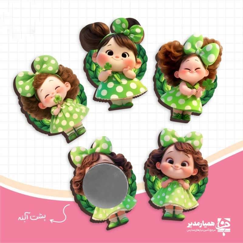 695064cf-8e5c-4224-ac5a-b5065643cebe_11zon آیینه جیبی دختر گلبرگ - Image 1