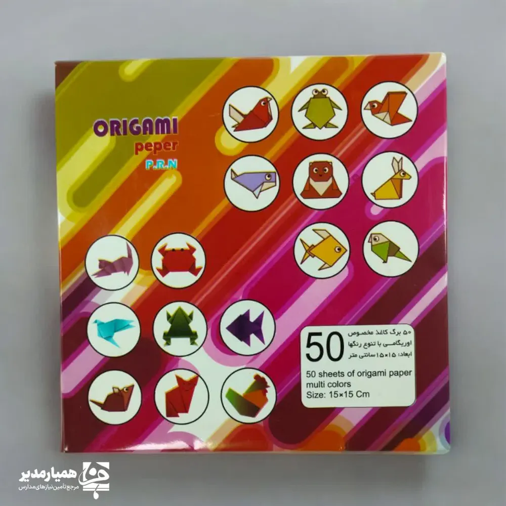 8 کاغذبسته بندی اوریگامی 2 رنگ - Image 2