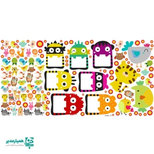 استیکر دیواری عنوان کلاسی وکلید و پریز(کد21)