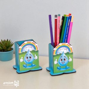 جامدادی طرح قطره آب رنگین کمان