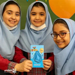 بادکنک جشن آب به همراه کارت مقوایی طرح دار