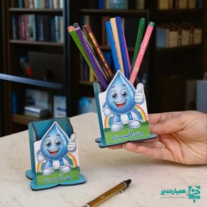 جامدادی طرح جشن آب مبارک