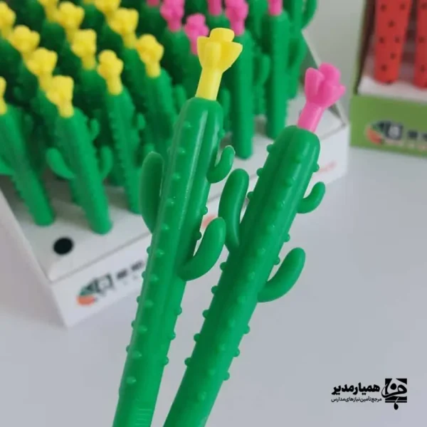 اتود طرح کاکتوس - Image 1