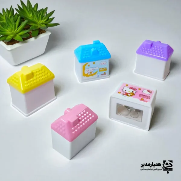 تراش طرح کلبه فانتزی سایز کوچک - Image 1