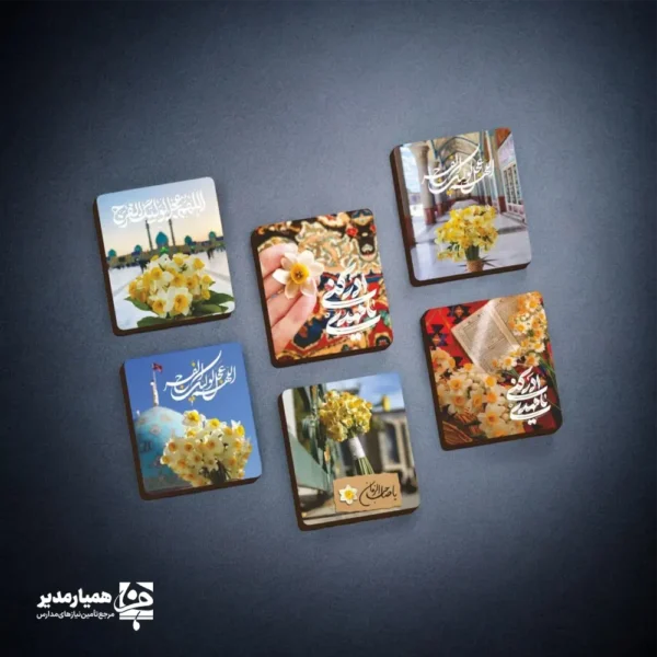 مگنت کتیبه چوبی مذهبی طرح گل نرگس و امام زمان - Image 1