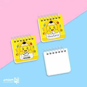 دفترچه نقلی طرح مداد    روز دانش آموز مبارک
