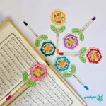 نشانگر ‌قرآنی پلکسی طرح گل - Image 2