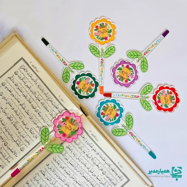 نشانگر ‌قرآنی پلکسی طرح گل - Image 2