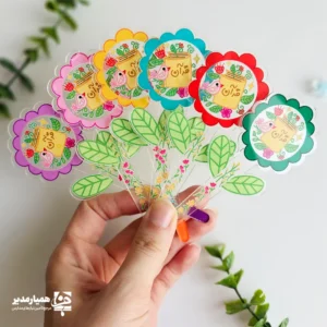 نشانگر ‌قرآنی پلکسی طرح گل