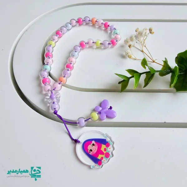 تسبیحِ  طرح دخترِ آسمونی - Image 1