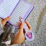 پک دختر آسمونی - Image 2