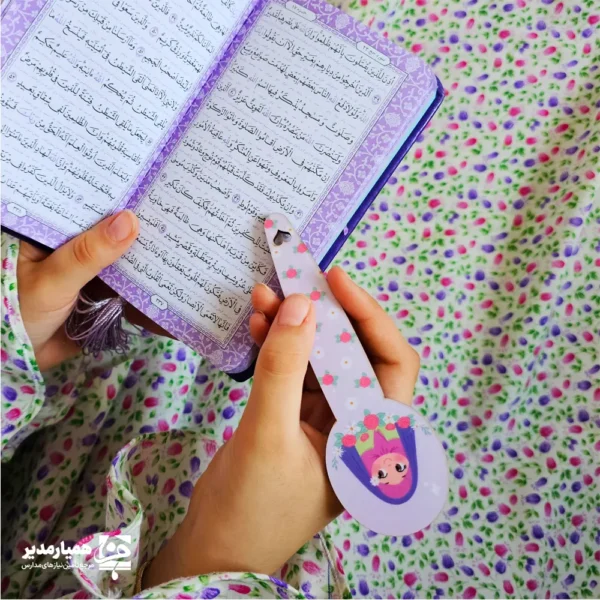 پک دختر آسمونی - Image 2