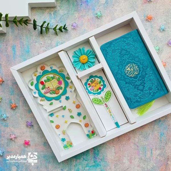 پک قرآنی جشن تکلیف - Image 2