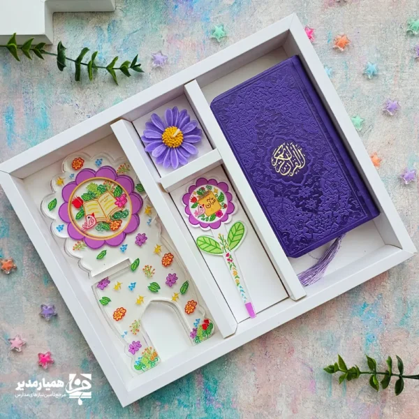 پک قرآنی جشن تکلیف - Image 4