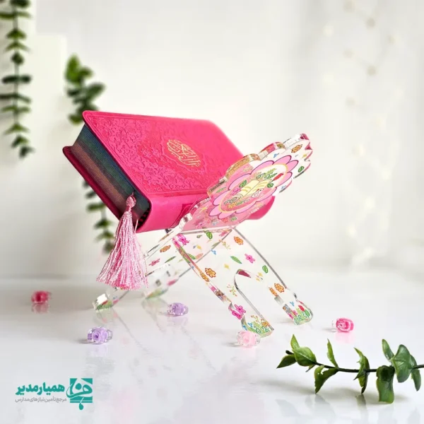 رحل پلکسی طرح گل - Image 3