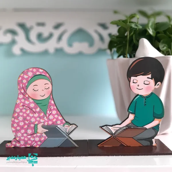 استند قاریان قرآن - Image 4