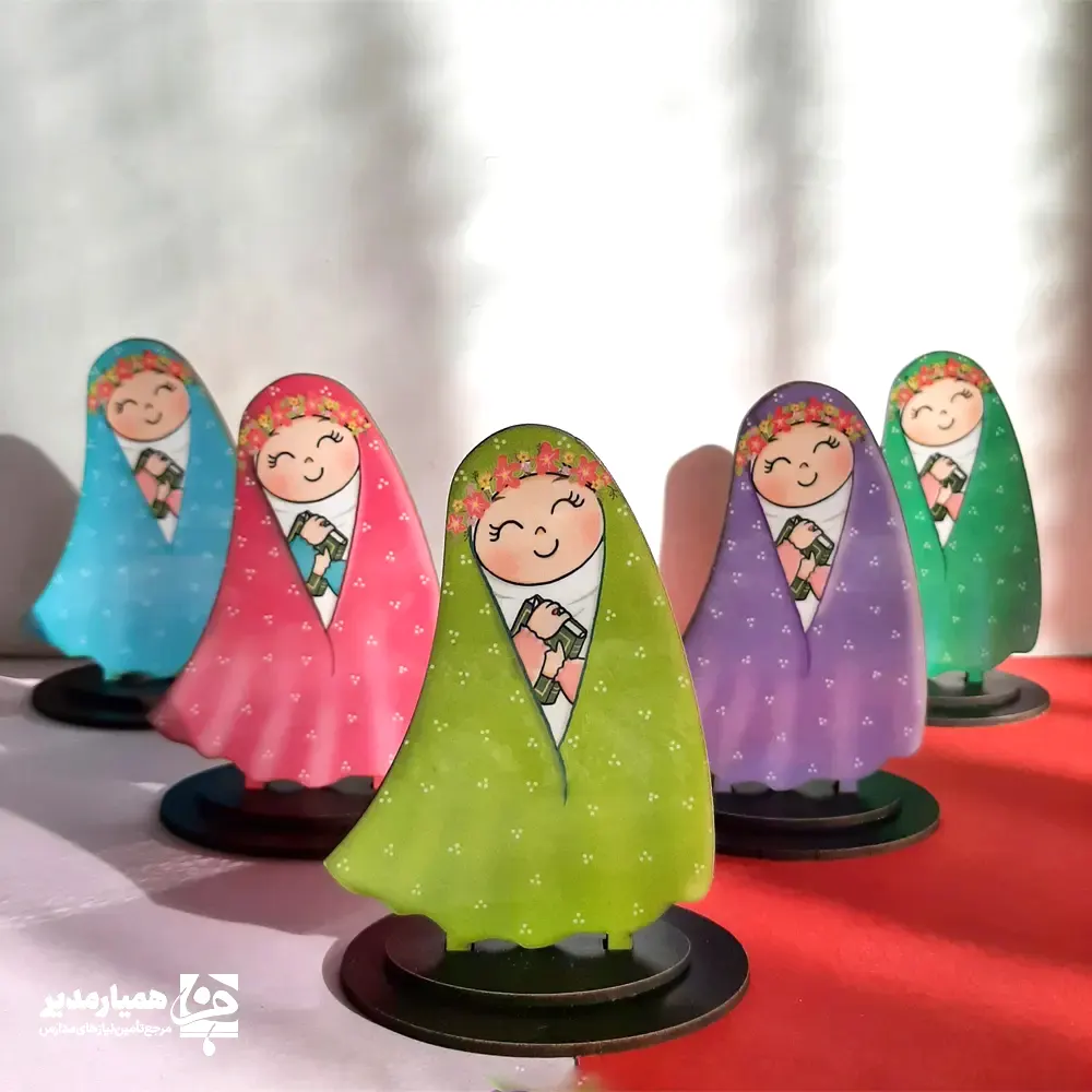 H0692 استند طرح دختر چادر رنگی - Image 1