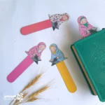نشانگر طرح دختر قاری قرآن - Image 2
