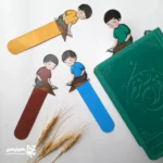 نشانگر طرح پسر قاری قرآن - Image 2