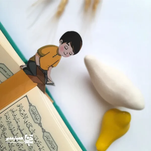 نشانگر طرح پسر قاری قرآن - Image 1