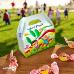 جعبه شکلات ویژه تبریک به دانش آموز - Image 2